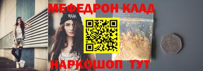 каннабис Тверь