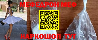 мет Тара