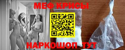 мет Тара