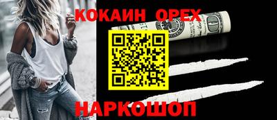 каннабис Тверь