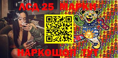 мет Тара