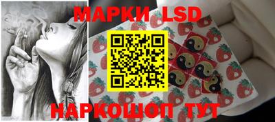 наркотики Татарск