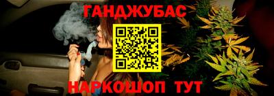 мет Тара