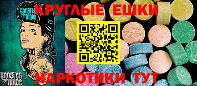 мет Тара