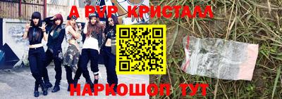 каннабис Тверь