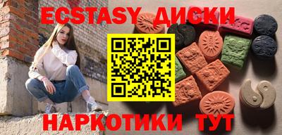 каннабис Тверь