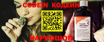каннабис Тверь