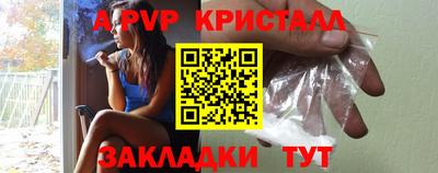 каннабис Тверь