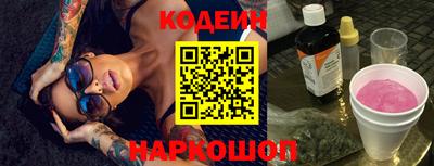 каннабис Тверь