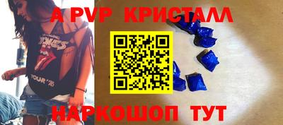 мет Тара
