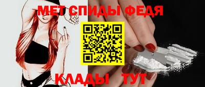 каннабис Тверь