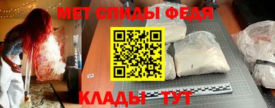 мет Тара