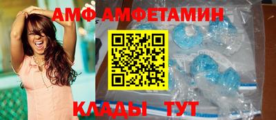 наркотики Татарск
