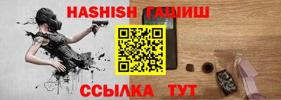 каннабис Тверь