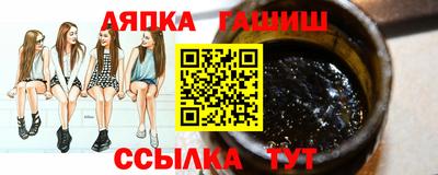 каннабис Тверь