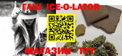 каннабис Тверь
