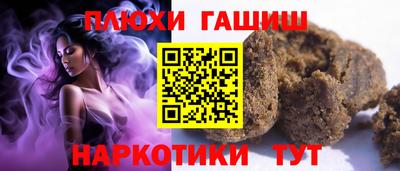 мет Тара