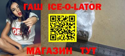 каннабис Тверь