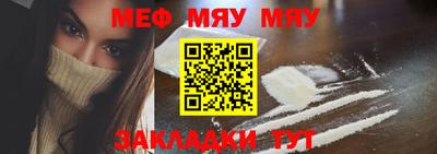 каннабис Тверь